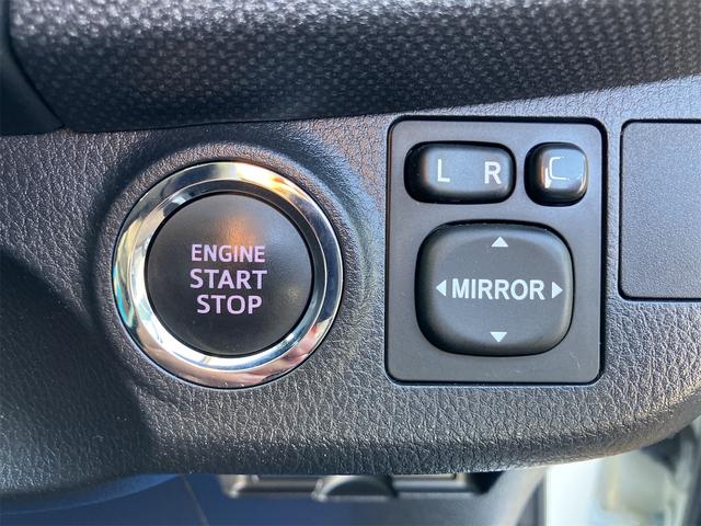 ヴィッツ １．３Ｆ　ＬＥＤエディション　ＥＴＣ　バックカメラ　ナビ　ＴＶ　クリアランスソナー　レーンアシスト　衝突被害軽減システム　オートマチックハイビーム　オートライト　ＬＥＤヘッドランプ　スマートキー　アイドリングストップ（9枚目）