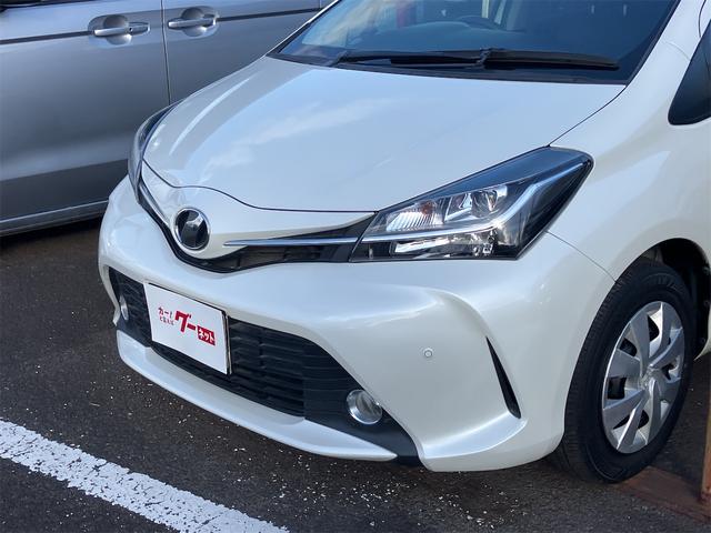 ヴィッツ １．３Ｆ　ＬＥＤエディション　ＥＴＣ　バックカメラ　ナビ　ＴＶ　クリアランスソナー　レーンアシスト　衝突被害軽減システム　オートマチックハイビーム　オートライト　ＬＥＤヘッドランプ　スマートキー　アイドリングストップ（23枚目）