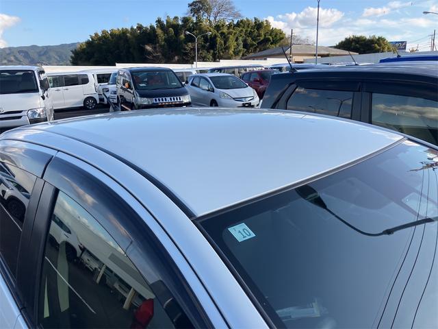 ヴィッツ １．３Ｆ　ＬＥＤエディション　ＥＴＣ　バックカメラ　ナビ　ＴＶ　クリアランスソナー　レーンアシスト　衝突被害軽減システム　オートマチックハイビーム　オートライト　ＬＥＤヘッドランプ　スマートキー　アイドリングストップ（30枚目）