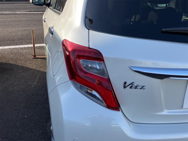 ヴィッツ １．３Ｆ　ＬＥＤエディション　ＥＴＣ　バックカメラ　ナビ　ＴＶ　クリアランスソナー　レーンアシスト　衝突被害軽減システム　オートマチックハイビーム　オートライト　ＬＥＤヘッドランプ　スマートキー　アイドリングストップ（32枚目）