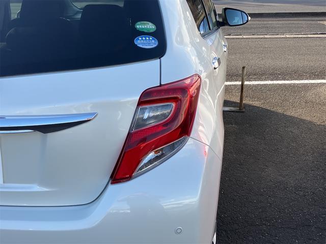 ヴィッツ １．３Ｆ　ＬＥＤエディション　ＥＴＣ　バックカメラ　ナビ　ＴＶ　クリアランスソナー　レーンアシスト　衝突被害軽減システム　オートマチックハイビーム　オートライト　ＬＥＤヘッドランプ　スマートキー　アイドリングストップ（33枚目）