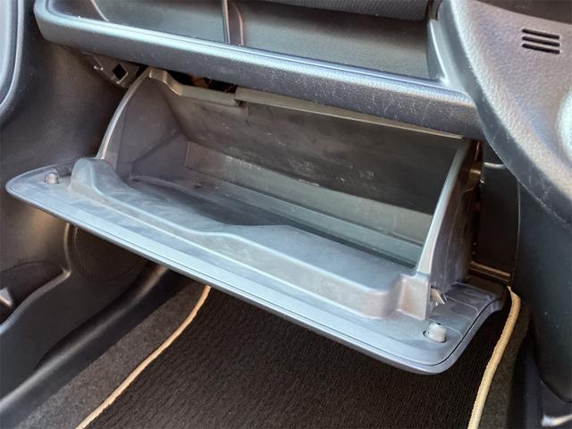 ヴィッツ １．３Ｆ　ＬＥＤエディション　ＥＴＣ　バックカメラ　ナビ　ＴＶ　クリアランスソナー　レーンアシスト　衝突被害軽減システム　オートマチックハイビーム　オートライト　ＬＥＤヘッドランプ　スマートキー　アイドリングストップ（46枚目）