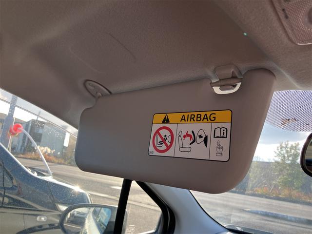 ヴィッツ １．３Ｆ　ＬＥＤエディション　ＥＴＣ　バックカメラ　ナビ　ＴＶ　クリアランスソナー　レーンアシスト　衝突被害軽減システム　オートマチックハイビーム　オートライト　ＬＥＤヘッドランプ　スマートキー　アイドリングストップ（48枚目）