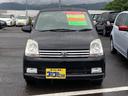 DAIHATSU MIRA AVY