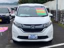 HONDA FREED PLUS