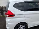 HONDA FREED PLUS