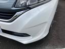 HONDA FREED PLUS