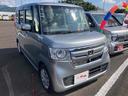 お車の知識がなくても大丈夫です!皆様のご来店をスタッフ一同、心よりお待ちしております。