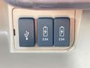 Ｇ・Ｌホンダセンシング　ＥＴＣ　バックカメラ　両側電動スライドドア　ナビ　ＴＶ　オートクルーズコントロール　レーンアシスト　衝突被害軽減システム　オートライト　ＬＥＤヘッドランプ　スマートキー　アイドリングストップ（36枚目）