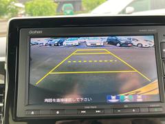 バックカメラ装備。駐車が苦手な方には欠かせません。 5