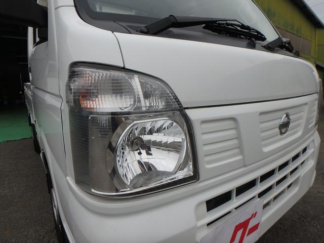 日産 ＮＴ１００クリッパートラック