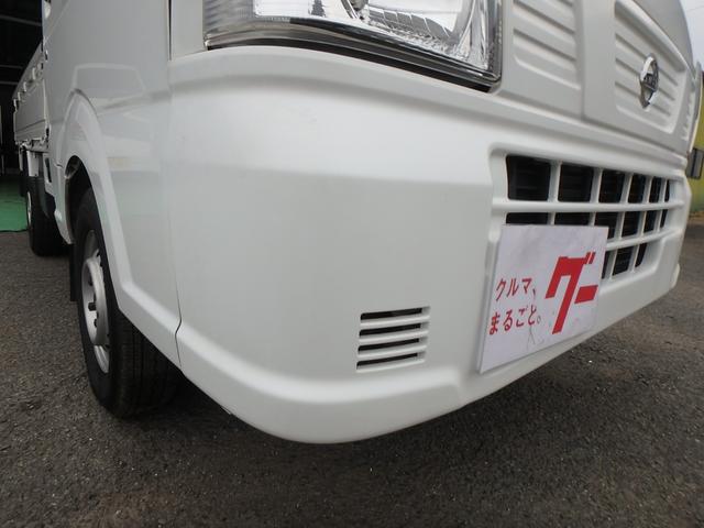 日産 ＮＴ１００クリッパートラック