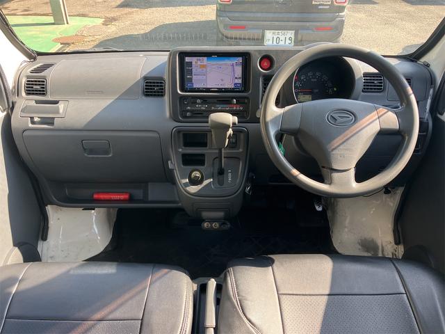 ハイゼットカーゴ スペシャル　軽バン　ＡＴ　ＥＴＣ　ナビ　ＴＶ　両側スライドドア　エアコン　パワーステアリング　パワーウィンドウ（21枚目）