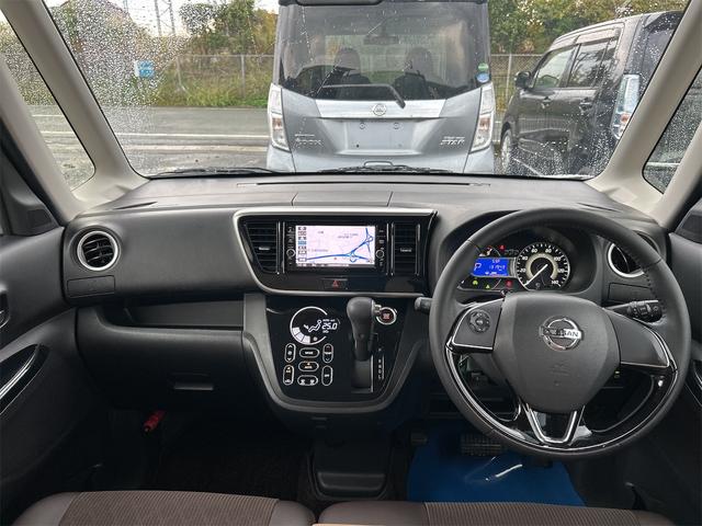 デイズルークス ハイウェイスター X Vセレクション ドライブレコーダー ETC 全周囲カメラ 両側電動スライドドア ナビ TV 衝突被害軽減システム オートマチックハイビーム オートライト LEDヘッドランプ スマートキー アイドリングストップ(2枚目)