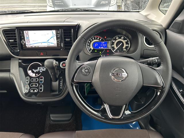 デイズルークス ハイウェイスター X Vセレクション ドライブレコーダー ETC 全周囲カメラ 両側電動スライドドア ナビ TV 衝突被害軽減システム オートマチックハイビーム オートライト LEDヘッドランプ スマートキー アイドリングストップ(3枚目)