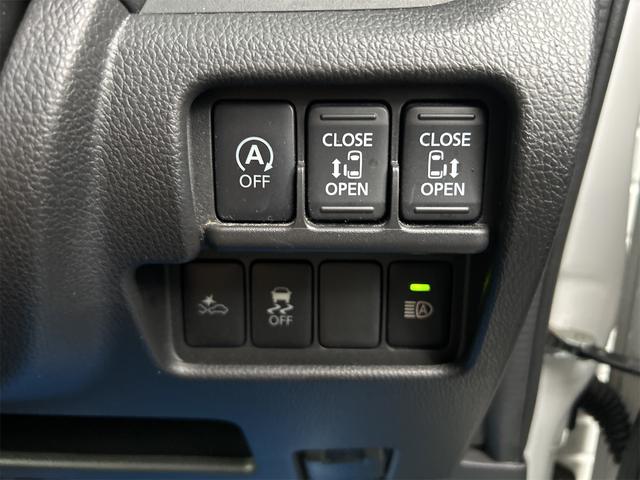 デイズルークス ハイウェイスター X Vセレクション ドライブレコーダー ETC 全周囲カメラ 両側電動スライドドア ナビ TV 衝突被害軽減システム オートマチックハイビーム オートライト LEDヘッドランプ スマートキー アイドリングストップ(8枚目)