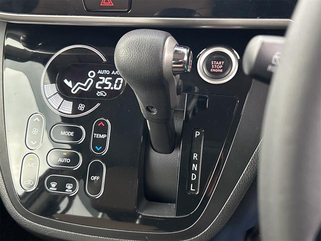 デイズルークス ハイウェイスター X Vセレクション ドライブレコーダー ETC 全周囲カメラ 両側電動スライドドア ナビ TV 衝突被害軽減システム オートマチックハイビーム オートライト LEDヘッドランプ スマートキー アイドリングストップ(9枚目)