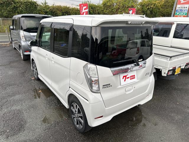 デイズルークス ハイウェイスター X Vセレクション ドライブレコーダー ETC 全周囲カメラ 両側電動スライドドア ナビ TV 衝突被害軽減システム オートマチックハイビーム オートライト LEDヘッドランプ スマートキー アイドリングストップ(16枚目)