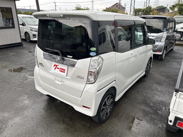 デイズルークス ハイウェイスター X Vセレクション ドライブレコーダー ETC 全周囲カメラ 両側電動スライドドア ナビ TV 衝突被害軽減システム オートマチックハイビーム オートライト LEDヘッドランプ スマートキー アイドリングストップ(18枚目)