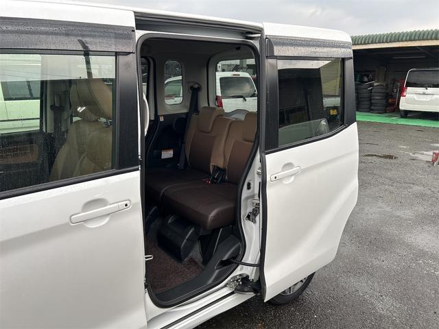 デイズルークス ハイウェイスター X Vセレクション ドライブレコーダー ETC 全周囲カメラ 両側電動スライドドア ナビ TV 衝突被害軽減システム オートマチックハイビーム オートライト LEDヘッドランプ スマートキー アイドリングストップ(28枚目)