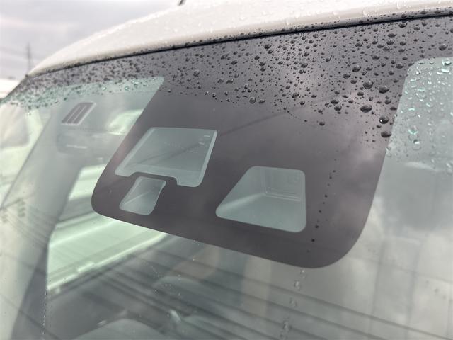 デイズルークス ハイウェイスター X Vセレクション ドライブレコーダー ETC 全周囲カメラ 両側電動スライドドア ナビ TV 衝突被害軽減システム オートマチックハイビーム オートライト LEDヘッドランプ スマートキー アイドリングストップ(31枚目)