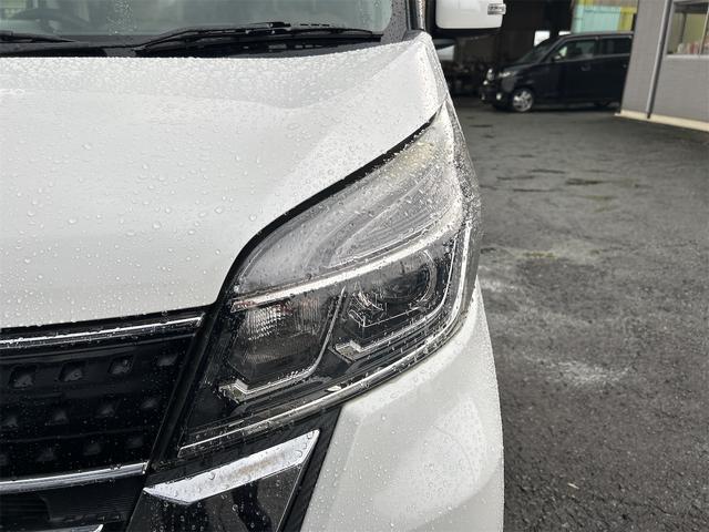 デイズルークス ハイウェイスター X Vセレクション ドライブレコーダー ETC 全周囲カメラ 両側電動スライドドア ナビ TV 衝突被害軽減システム オートマチックハイビーム オートライト LEDヘッドランプ スマートキー アイドリングストップ(33枚目)