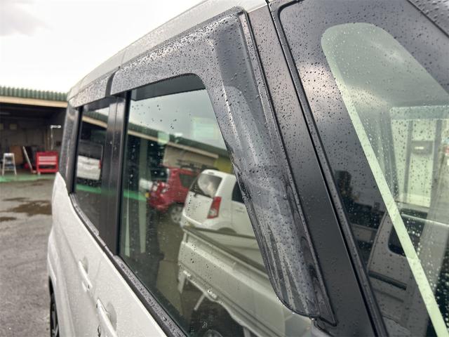 デイズルークス ハイウェイスター X Vセレクション ドライブレコーダー ETC 全周囲カメラ 両側電動スライドドア ナビ TV 衝突被害軽減システム オートマチックハイビーム オートライト LEDヘッドランプ スマートキー アイドリングストップ(38枚目)