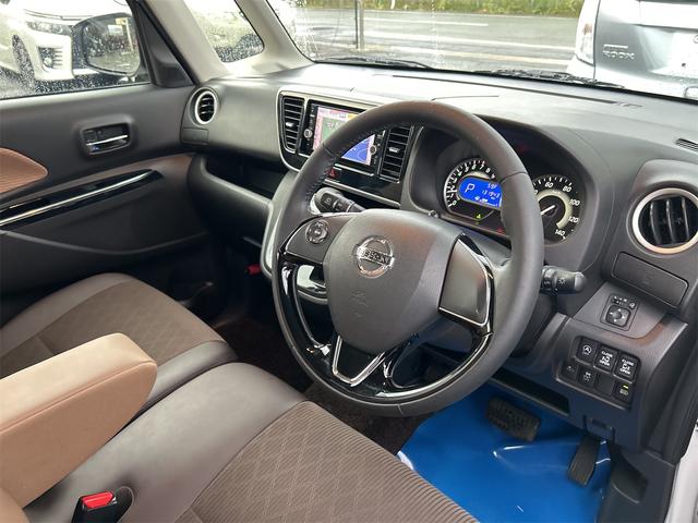 デイズルークス ハイウェイスター X Vセレクション ドライブレコーダー ETC 全周囲カメラ 両側電動スライドドア ナビ TV 衝突被害軽減システム オートマチックハイビーム オートライト LEDヘッドランプ スマートキー アイドリングストップ(40枚目)