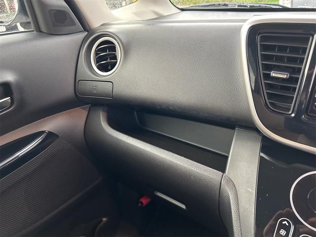 デイズルークス ハイウェイスター X Vセレクション ドライブレコーダー ETC 全周囲カメラ 両側電動スライドドア ナビ TV 衝突被害軽減システム オートマチックハイビーム オートライト LEDヘッドランプ スマートキー アイドリングストップ(43枚目)