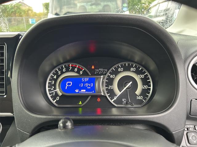 デイズルークス ハイウェイスター X Vセレクション ドライブレコーダー ETC 全周囲カメラ 両側電動スライドドア ナビ TV 衝突被害軽減システム オートマチックハイビーム オートライト LEDヘッドランプ スマートキー アイドリングストップ(47枚目)