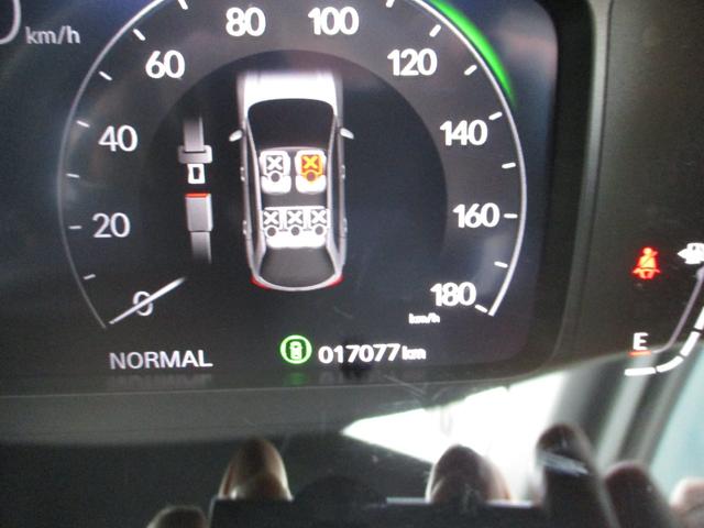 ZR-V e:HEVZ特別仕様車ブラックスタイル 弊社デモカーアップ ホンダセンシング HondaCONNECTディスプレー BOSEプレミアムサウンドシステム マルチビューカメラ ETC2.0 本革シート パワーテールゲート ワイヤレス充電器 禁煙(11枚目)