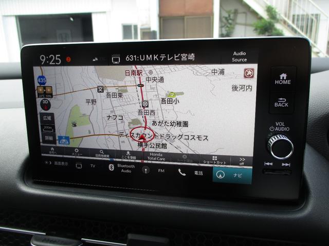 ZR-V e:HEVZ特別仕様車ブラックスタイル 弊社デモカーアップ ホンダセンシング HondaCONNECTディスプレー BOSEプレミアムサウンドシステム マルチビューカメラ ETC2.0 本革シート パワーテールゲート ワイヤレス充電器 禁煙(17枚目)