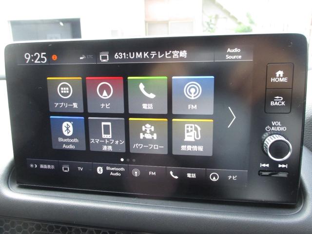 ZR-V e:HEVZ特別仕様車ブラックスタイル 弊社デモカーアップ ホンダセンシング HondaCONNECTディスプレー BOSEプレミアムサウンドシステム マルチビューカメラ ETC2.0 本革シート パワーテールゲート ワイヤレス充電器 禁煙(18枚目)
