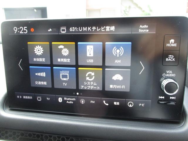 ZR-V e:HEVZ特別仕様車ブラックスタイル 弊社デモカーアップ ホンダセンシング HondaCONNECTディスプレー BOSEプレミアムサウンドシステム マルチビューカメラ ETC2.0 本革シート パワーテールゲート ワイヤレス充電器 禁煙(19枚目)