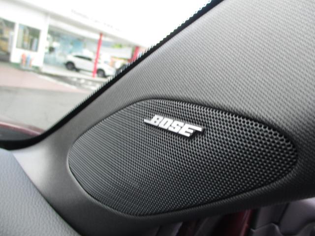 ZR-V e:HEVZ特別仕様車ブラックスタイル 弊社デモカーアップ ホンダセンシング HondaCONNECTディスプレー BOSEプレミアムサウンドシステム マルチビューカメラ ETC2.0 本革シート パワーテールゲート ワイヤレス充電器 禁煙(21枚目)