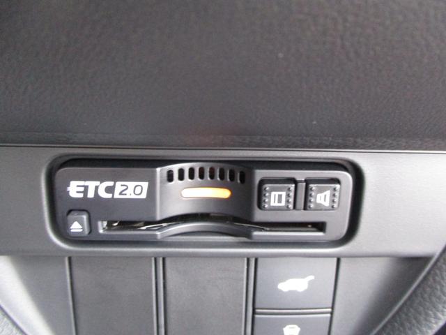 ZR-V e:HEVZ特別仕様車ブラックスタイル 弊社デモカーアップ ホンダセンシング HondaCONNECTディスプレー BOSEプレミアムサウンドシステム マルチビューカメラ ETC2.0 本革シート パワーテールゲート ワイヤレス充電器 禁煙(24枚目)