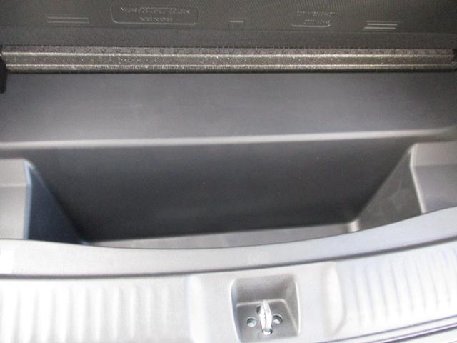 ZR-V e:HEVZ特別仕様車ブラックスタイル 弊社デモカーアップ ホンダセンシング HondaCONNECTディスプレー BOSEプレミアムサウンドシステム マルチビューカメラ ETC2.0 本革シート パワーテールゲート ワイヤレス充電器 禁煙(34枚目)