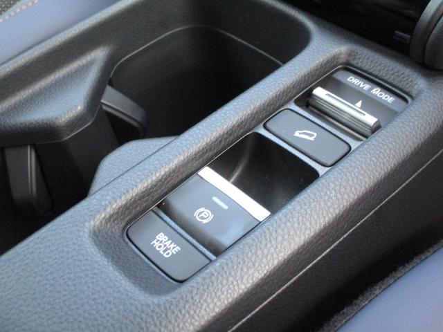 ヴェゼル ｅ：ＨＥＶＸ・ＨｕＮＴパッケージ　デモカーアップ　ホンダセンシング　Ｈｏｎｄａ　ＣＯＮＮＥＣＴ　Ｇａｔｈｅｒｓナビ　リアカメラｄｅあんしんプラス４　純正ドライブレコーダー　ＥＴＣ２０　パドルシフト　ＬＥＤヘッドライト　スマートキー（15枚目）