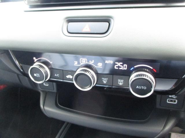 ヴェゼル ｅ：ＨＥＶＸ・ＨｕＮＴパッケージ　デモカーアップ　ホンダセンシング　Ｈｏｎｄａ　ＣＯＮＮＥＣＴ　Ｇａｔｈｅｒｓナビ　リアカメラｄｅあんしんプラス４　純正ドライブレコーダー　ＥＴＣ２０　パドルシフト　ＬＥＤヘッドライト　スマートキー（16枚目）