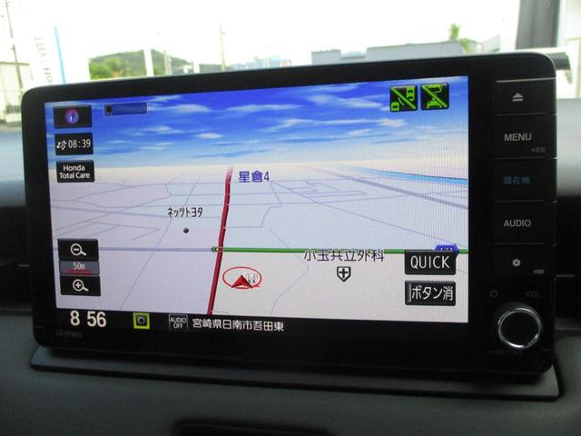 ヴェゼル ｅ：ＨＥＶＸ・ＨｕＮＴパッケージ　デモカーアップ　ホンダセンシング　Ｈｏｎｄａ　ＣＯＮＮＥＣＴ　Ｇａｔｈｅｒｓナビ　リアカメラｄｅあんしんプラス４　純正ドライブレコーダー　ＥＴＣ２０　パドルシフト　ＬＥＤヘッドライト　スマートキー（17枚目）
