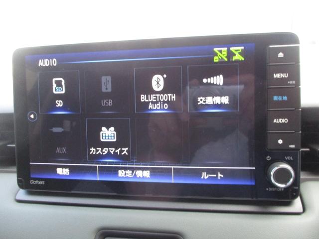 ヴェゼル ｅ：ＨＥＶＸ・ＨｕＮＴパッケージ　デモカーアップ　ホンダセンシング　Ｈｏｎｄａ　ＣＯＮＮＥＣＴ　Ｇａｔｈｅｒｓナビ　リアカメラｄｅあんしんプラス４　純正ドライブレコーダー　ＥＴＣ２０　パドルシフト　ＬＥＤヘッドライト　スマートキー（19枚目）