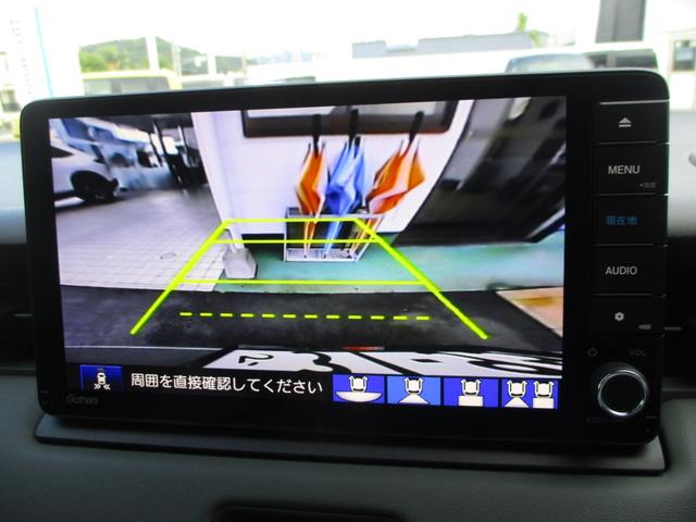 ヴェゼル ｅ：ＨＥＶＸ・ＨｕＮＴパッケージ　デモカーアップ　ホンダセンシング　Ｈｏｎｄａ　ＣＯＮＮＥＣＴ　Ｇａｔｈｅｒｓナビ　リアカメラｄｅあんしんプラス４　純正ドライブレコーダー　ＥＴＣ２０　パドルシフト　ＬＥＤヘッドライト　スマートキー（20枚目）