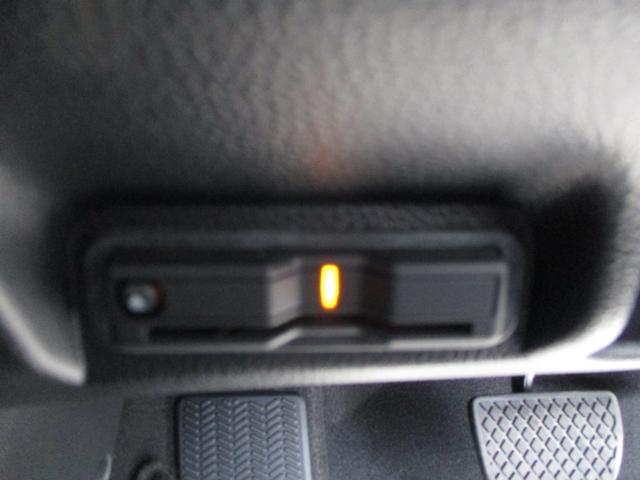 ヴェゼル ｅ：ＨＥＶＸ・ＨｕＮＴパッケージ　デモカーアップ　ホンダセンシング　Ｈｏｎｄａ　ＣＯＮＮＥＣＴ　Ｇａｔｈｅｒｓナビ　リアカメラｄｅあんしんプラス４　純正ドライブレコーダー　ＥＴＣ２０　パドルシフト　ＬＥＤヘッドライト　スマートキー（24枚目）