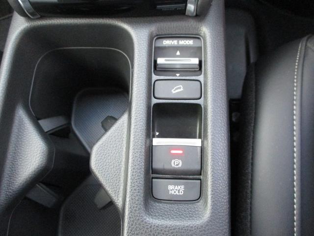 ヴェゼル ｅ：ＨＥＶＺ　ワンオーナー　ホンダセンシング　ＨｏｎｄａＣＯＮＮＥＣＴディスプレー　ＴＶ　Ｂｌｕｅｔｏｏｔｈ　バックカメラ　ＥＴＣ２．０　ワイヤレス充電器　シートヒーター　ステアリングヒーター　ＬＥＤヘッドライト（15枚目）