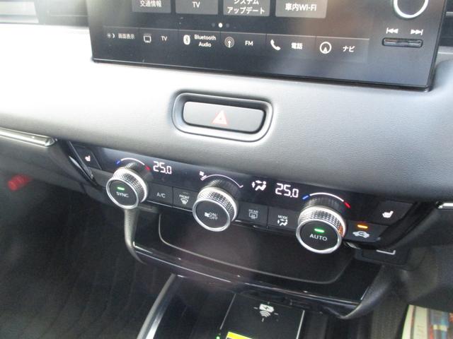 ヴェゼル ｅ：ＨＥＶＺ　ワンオーナー　ホンダセンシング　ＨｏｎｄａＣＯＮＮＥＣＴディスプレー　ＴＶ　Ｂｌｕｅｔｏｏｔｈ　バックカメラ　ＥＴＣ２．０　ワイヤレス充電器　シートヒーター　ステアリングヒーター　ＬＥＤヘッドライト（16枚目）