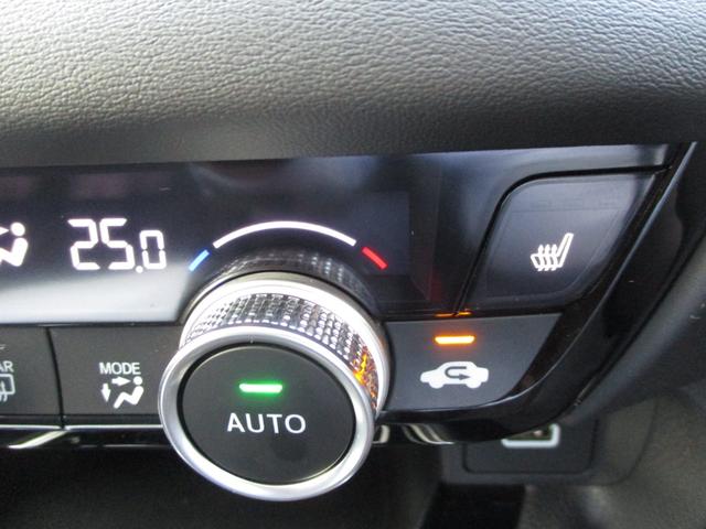 ヴェゼル ｅ：ＨＥＶＺ　ワンオーナー　ホンダセンシング　ＨｏｎｄａＣＯＮＮＥＣＴディスプレー　ＴＶ　Ｂｌｕｅｔｏｏｔｈ　バックカメラ　ＥＴＣ２．０　ワイヤレス充電器　シートヒーター　ステアリングヒーター　ＬＥＤヘッドライト（17枚目）