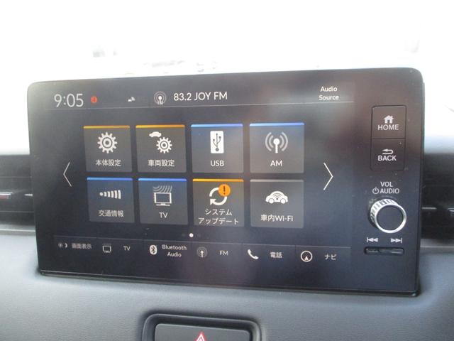 ヴェゼル ｅ：ＨＥＶＺ　ワンオーナー　ホンダセンシング　ＨｏｎｄａＣＯＮＮＥＣＴディスプレー　ＴＶ　Ｂｌｕｅｔｏｏｔｈ　バックカメラ　ＥＴＣ２．０　ワイヤレス充電器　シートヒーター　ステアリングヒーター　ＬＥＤヘッドライト（20枚目）