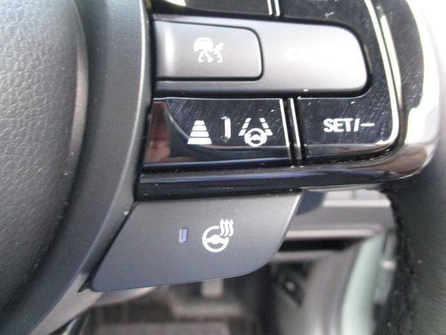 ヴェゼル ｅ：ＨＥＶＺ　ワンオーナー　ホンダセンシング　ＨｏｎｄａＣＯＮＮＥＣＴディスプレー　ＴＶ　Ｂｌｕｅｔｏｏｔｈ　バックカメラ　ＥＴＣ２．０　ワイヤレス充電器　シートヒーター　ステアリングヒーター　ＬＥＤヘッドライト（24枚目）