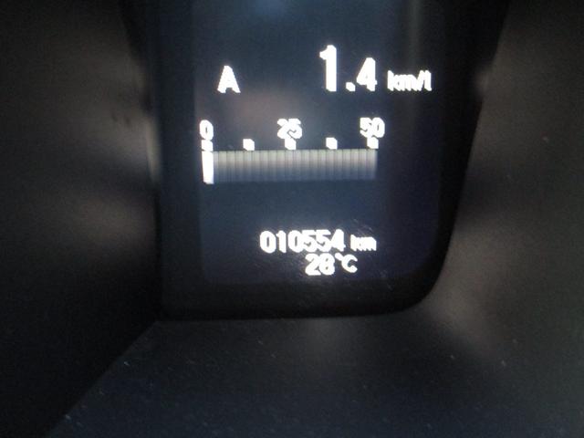 N-ONE オリジナル ホンダセンシングGathersナビBluetoothバックカメラETC充電用ジャックLEDヘッドライトオートエアンプライムースシート14インチカラードディッシュホイール オートクルーズコントロール(12枚目)