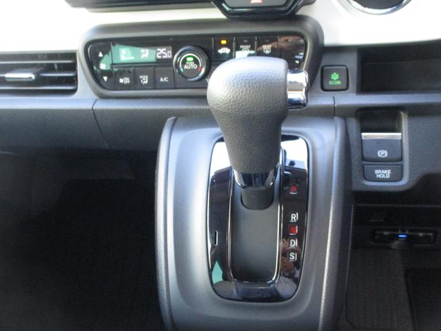 N-ONE オリジナル ホンダセンシングGathersナビBluetoothバックカメラETC充電用ジャックLEDヘッドライトオートエアンプライムースシート14インチカラードディッシュホイール オートクルーズコントロール(13枚目)